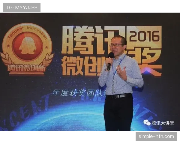 杰克·亚历克西凭借分段能力突出，引领行业创新新潮流