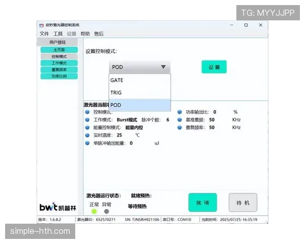 马塔技术革新引领新闻信息智能传播新时代 马塔技术革新引领新闻信息智能传播新时代