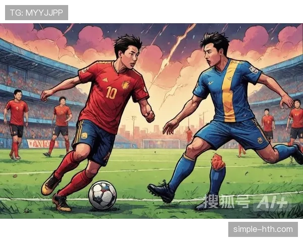 西甲焦点战：黄潜高效防守反击彰显韧性