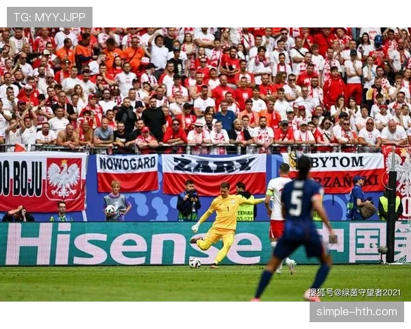 欧洲杯传奇球队背后的秘密：那些改变历史的不为人知瞬间