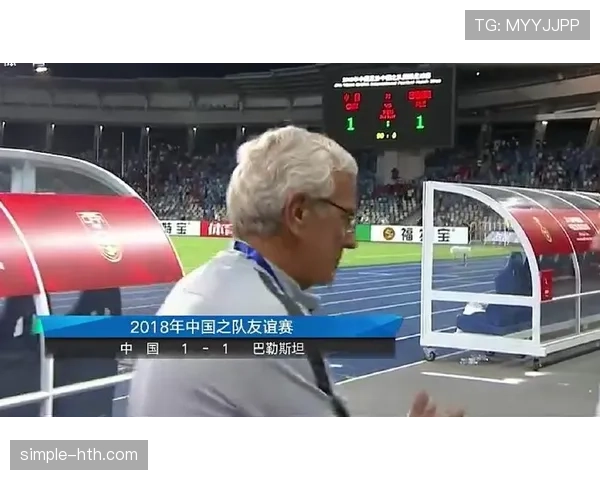 流血离场规则细解：什么情况下必须暂停，球员能否立即换人？