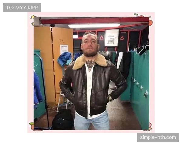 康纳·麦格雷戈又在夜店挥霍百万美元？这哥们擂台外比比赛还疯