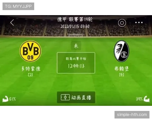 莱万西甲进攻效率下滑的战术适配困境解析